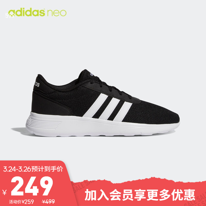 阿迪达斯官网 adidas neo LITE RACER 男女鞋低帮休闲运动鞋B28141 1号黑色/亮白 37(230mm)