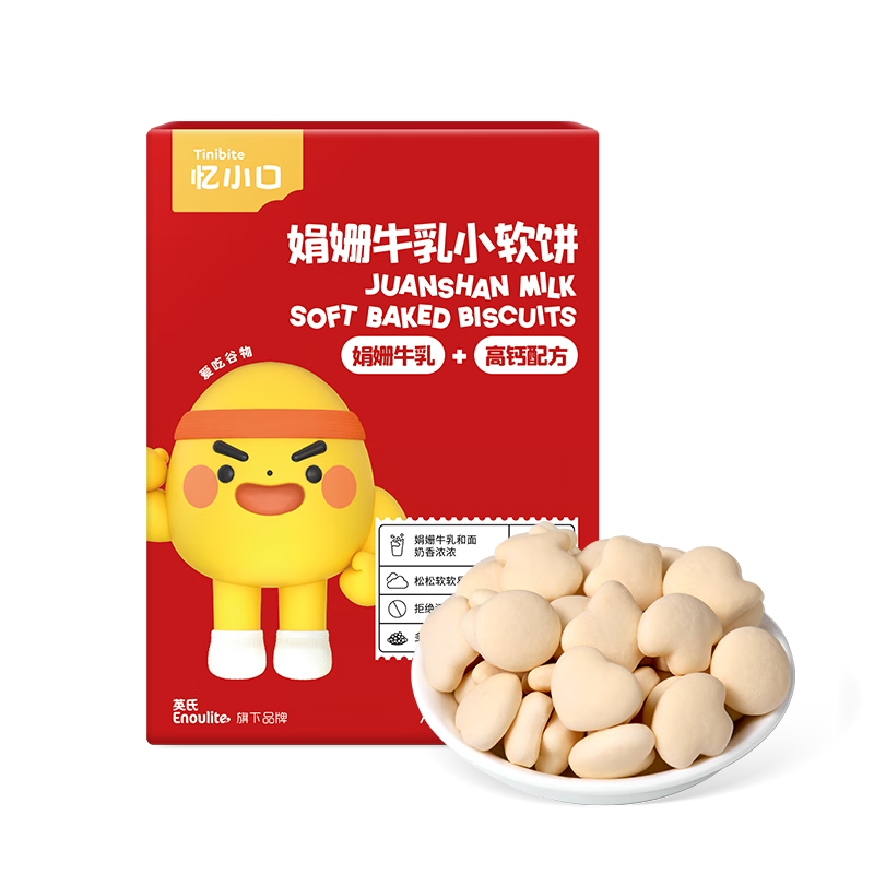 PlusԱӢ϶ͯʳţС߸ƱɶͯʳӰɰ60g347.19Ԫ15.73Ԫ/Ʒ*2