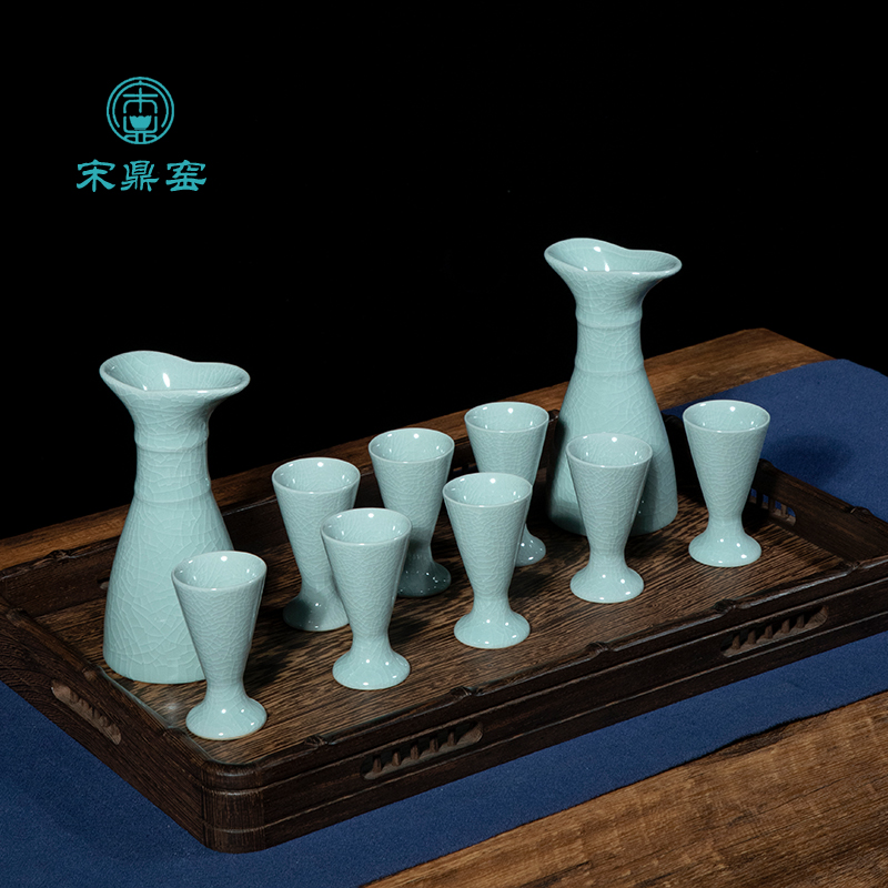 宋鼎汝瓷粉青釉汝窑酒具2壶8杯套装青色陶瓷复古分酒器家用小酒盅开片