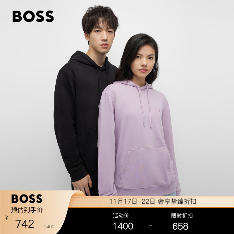 HUGOBOSS官方旗舰店-选择高质量的服饰，拒绝平庸|怎么查一款服饰历史价格