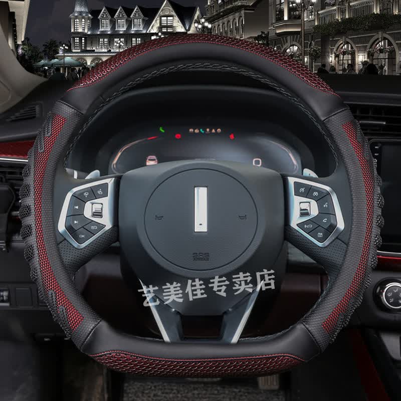 长城wey魏派vv6汽车2020新款2021新vv7 2.