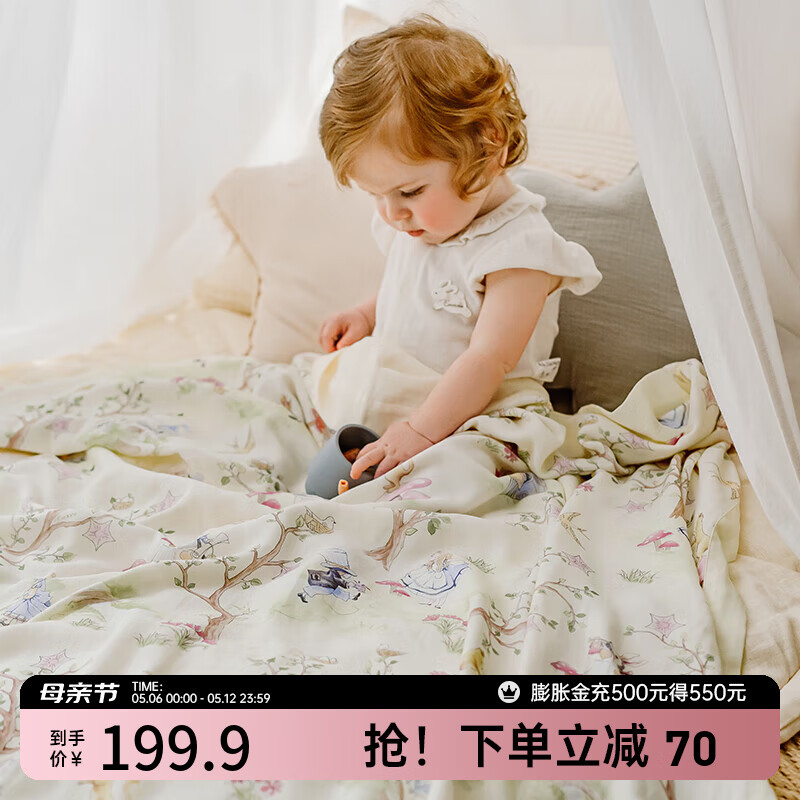 嫚熙（EMXEE）婴儿被子儿童宝宝空调夏凉被 竹节纱罗纱布盖毯 爱丽丝森林 120×140(cm)
