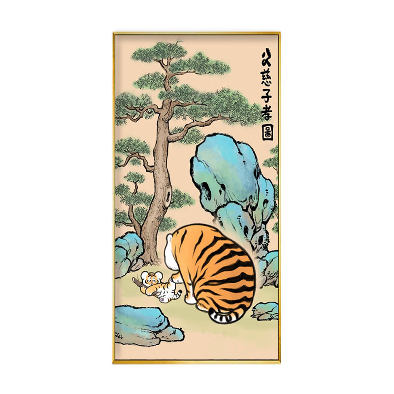 萦娪老虎挂画 中式老虎下山挂画可爱恶搞不二马胖虎入户玄关装饰画客