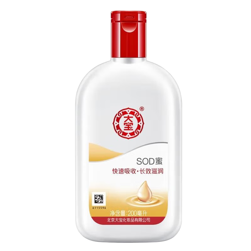 ڲDABAO/ SOD Һ 200ml 1ƿ 16.8Ԫ