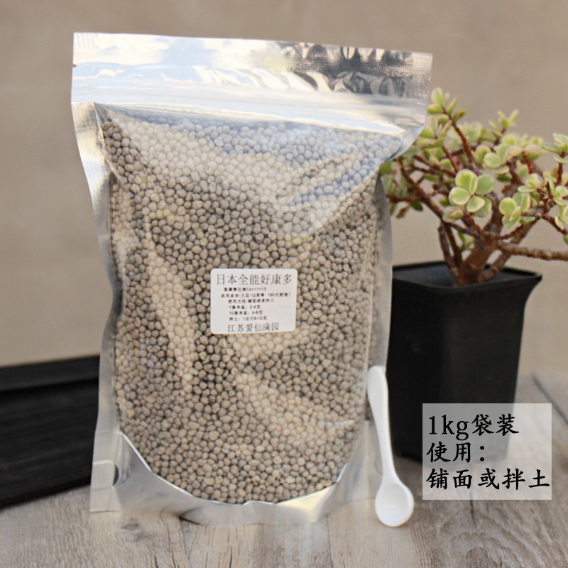 追肥 相关京东优惠商品推荐降序 价格图片品牌优惠券 虎窝购