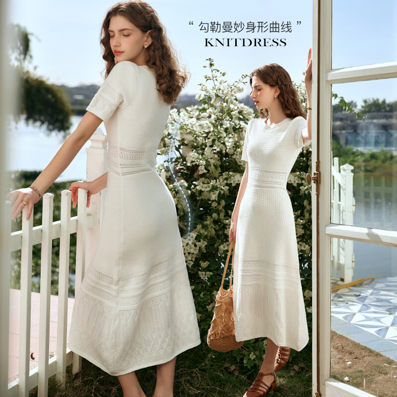 Olrain【5折】法式杏白色连衣裙夏季女装气质镂空针织裙子 杏白色 S
