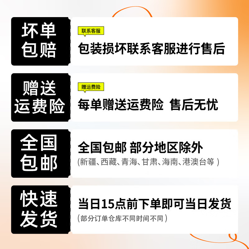 旁氏（POND'S）洗面奶米粹氨基酸洁面泡泡沫慕斯温和洁面乳120g 米粹洗面奶120g*2支