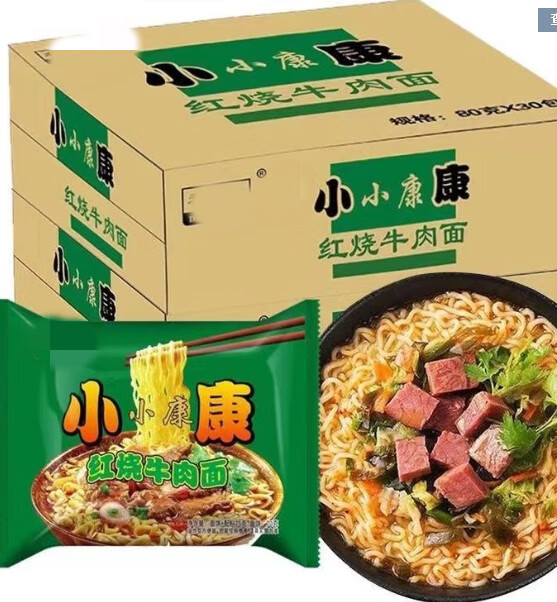 小康红烧牛肉面方便面家庭泡面怀旧方便速食面袋装整箱 红烧牛肉 肉面