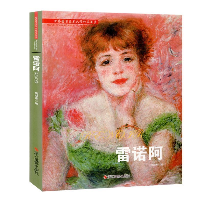 京东图书文具 2021-06-10 - 第29张 | 最新购物优惠券 京东图书文具 2021-06-10 - 第29张 | 最新购物优惠券