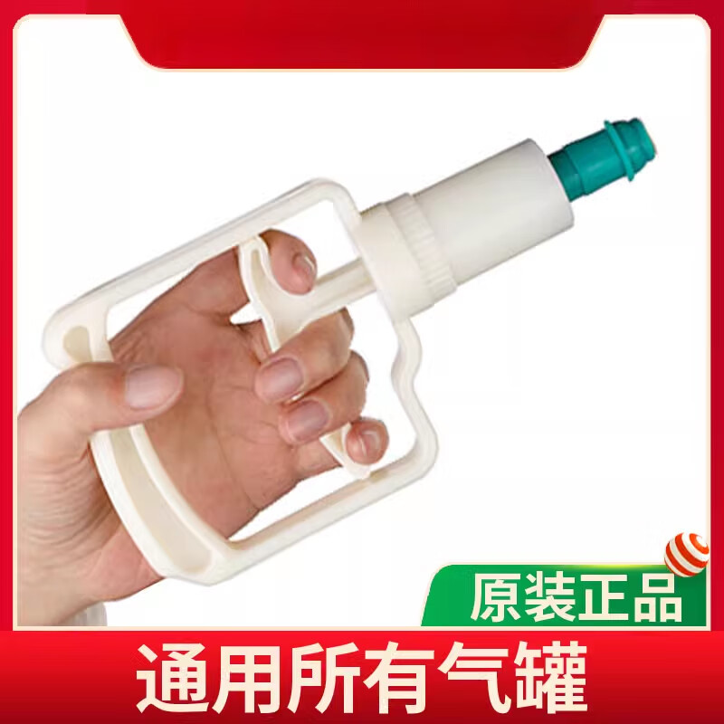 拔罐器家用抽气式套装通用真空拔罐器抽气罐火罐化瘀 电动真空泵可反复充电