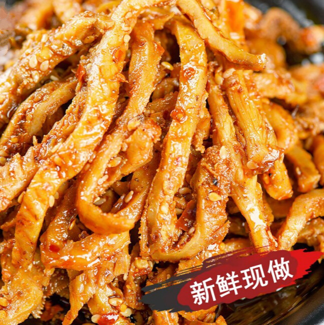 各地重庆特产地方特色美食麻辣熟食牛肚丝小吃零食休闲食品 麻辣味