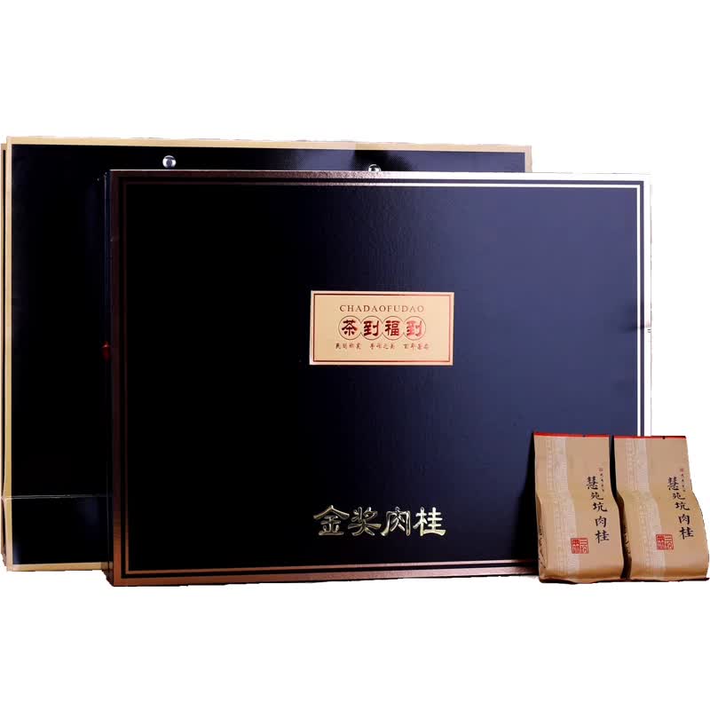 武夷山果香大红袍茶叶正岩慧苑坑肉桂茶浓香金奖礼长辈礼盒包装