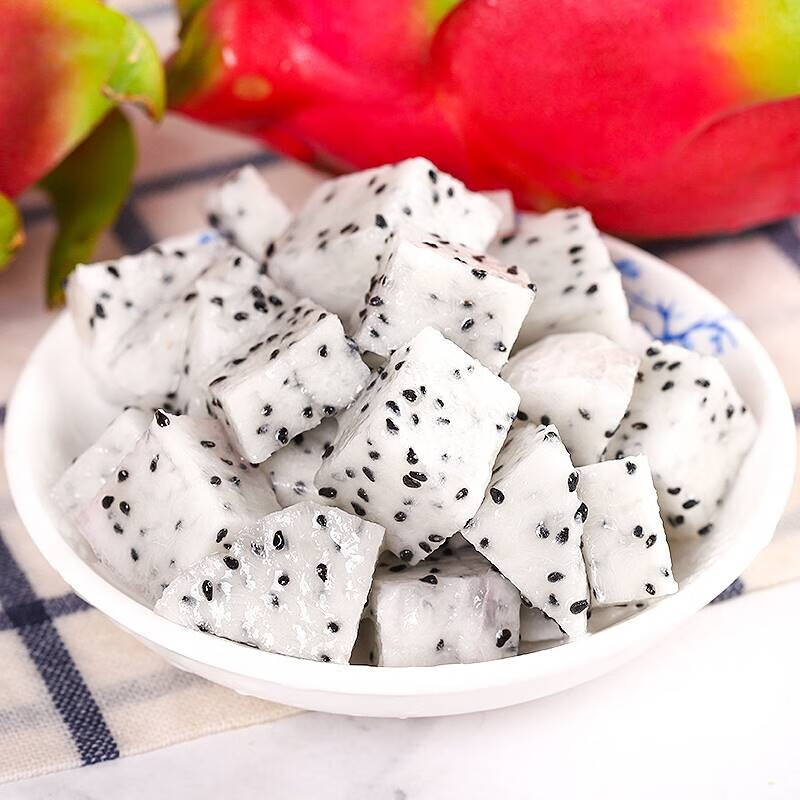 鲜福林越南白心火龙果 进口热带新鲜水果健康轻食 清甜爽滑净重4.5斤(单果300-400g)