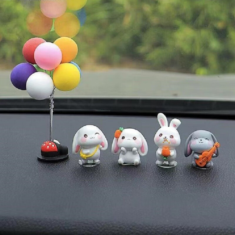 小摆件可爱超萌小兔子汽车装饰品卡通桌面小摆件生日礼物礼品 幸运小兔（4只不同款）