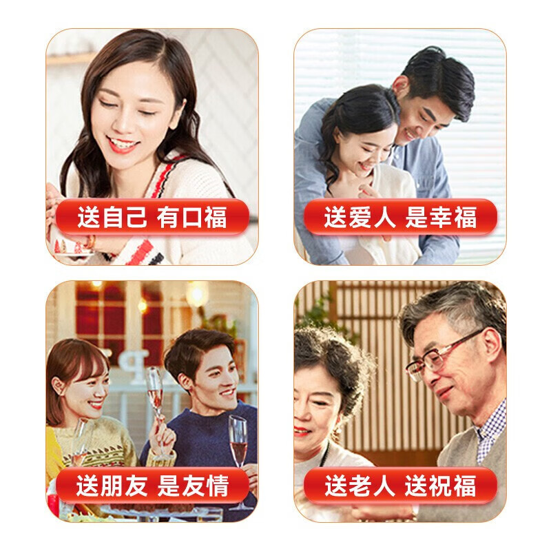 同福碗粥 同福（TONGFU PORRIDGE）八宝粥红豆黑米粥五谷杂粮方便速食粥即食代餐 送人礼盒装 桂圆莲子八宝粥280g*10罐【1箱】