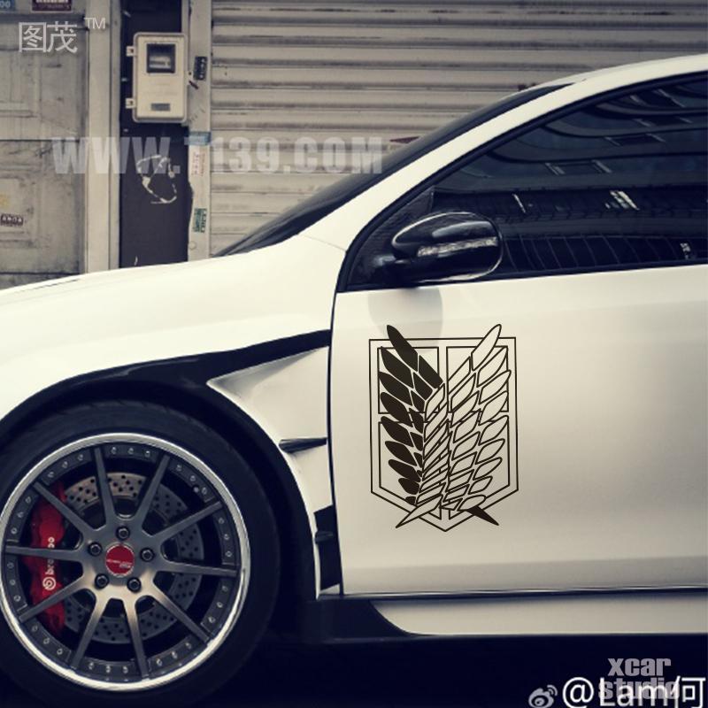 旭杉斯爱卡车贴反光汽车贴纸进击的巨人自由之翼调查兵团长徽章3022cm