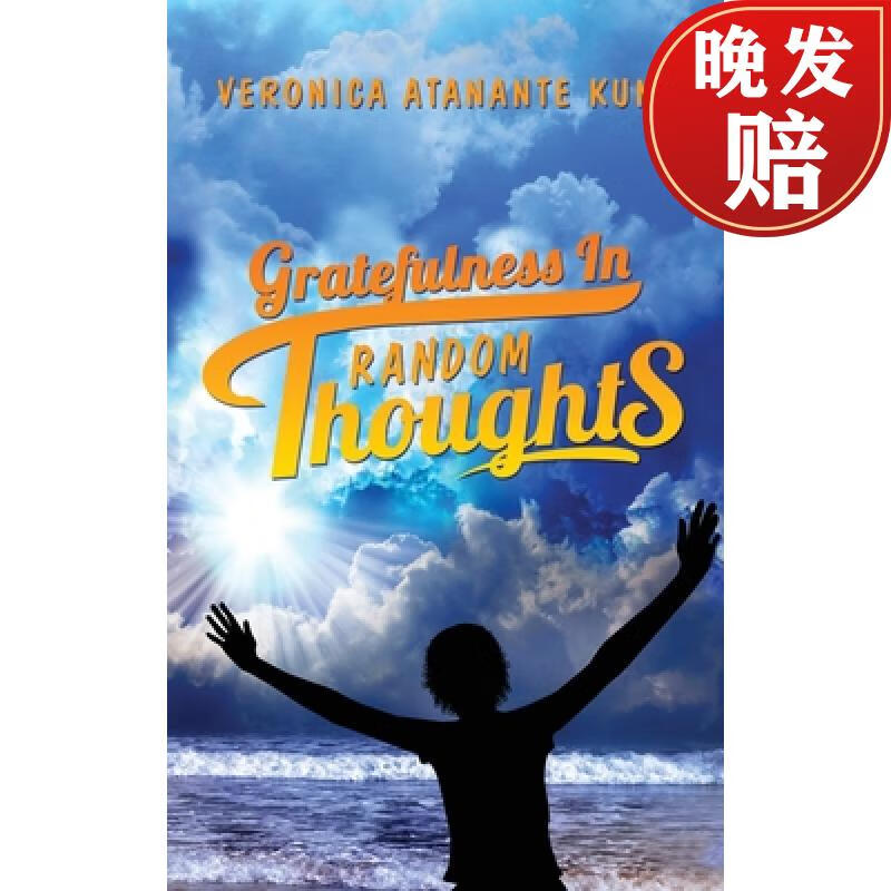 【4周达】gratefulness in random thoughts
