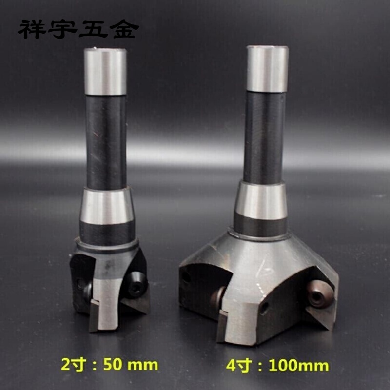 铣床刀盘r8柄铣刀盘平面刀25 50 75100mm普通3-4号炮台铣床飞面盘 r8