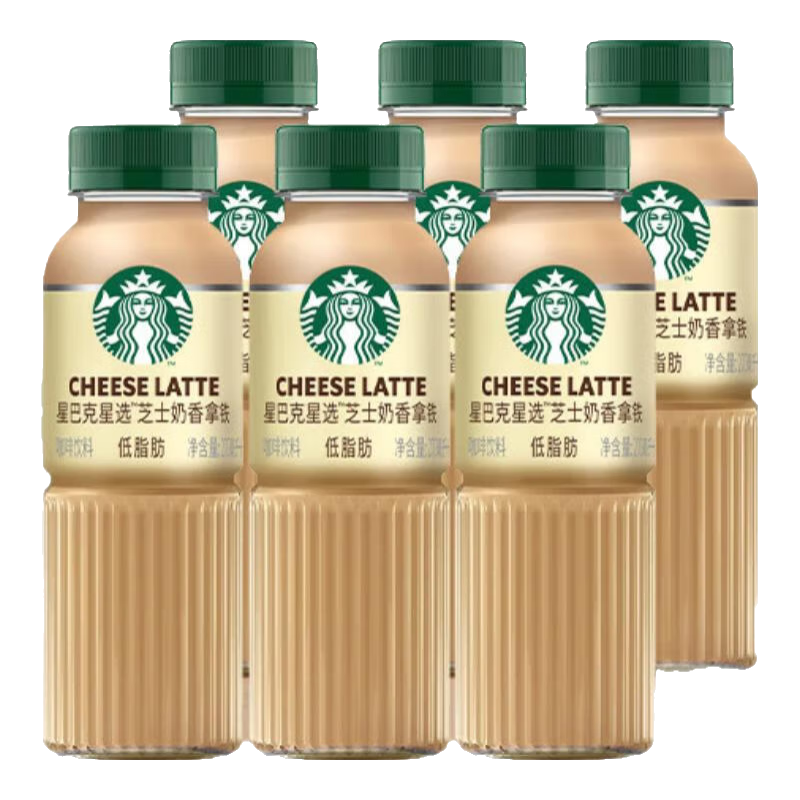 星巴克（Starbucks）星巴克咖啡 飲料瓶裝即飲咖啡 便攜開瓶提神醒腦端午節(jié)送禮盒裝 芝士奶香 270ml*6瓶