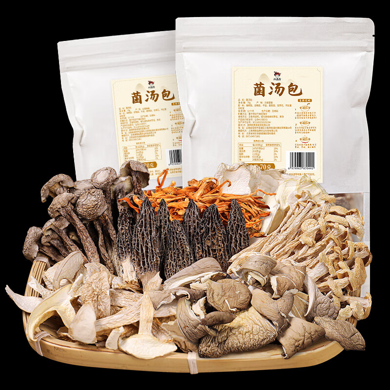 阿表哥七彩菌湯包菌菇湯包云南姬松茸羊肚菌茶樹(shù)菇干貨煲湯食材 七彩菌菇湯包70g