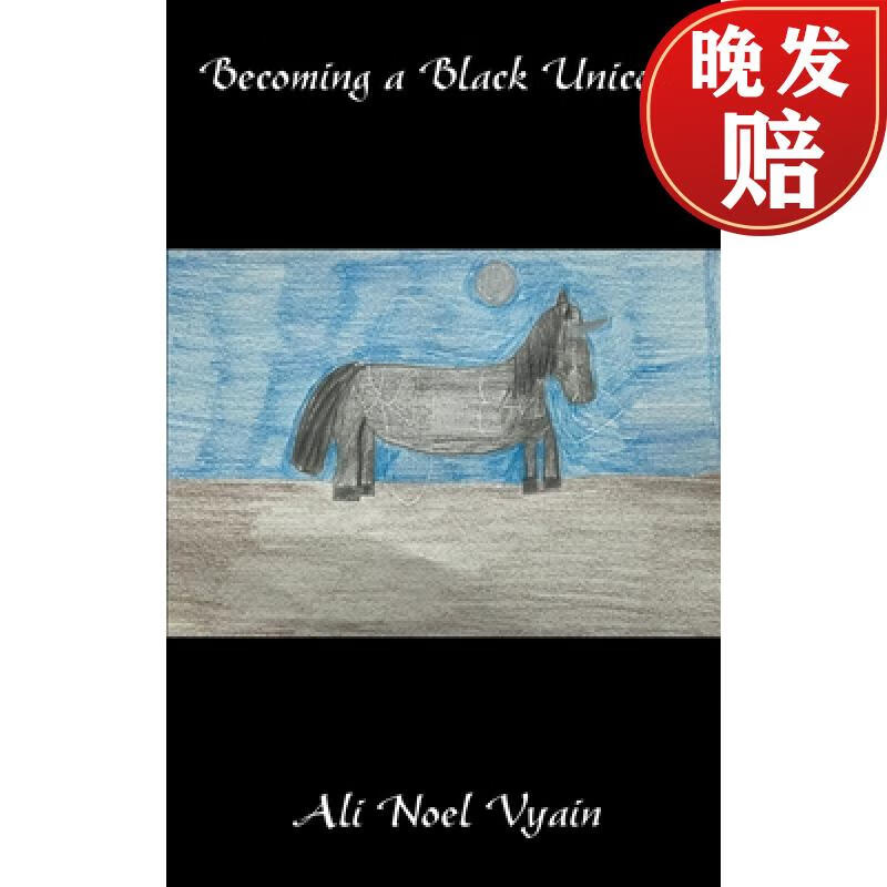 【4周达】becoming a black unicorn