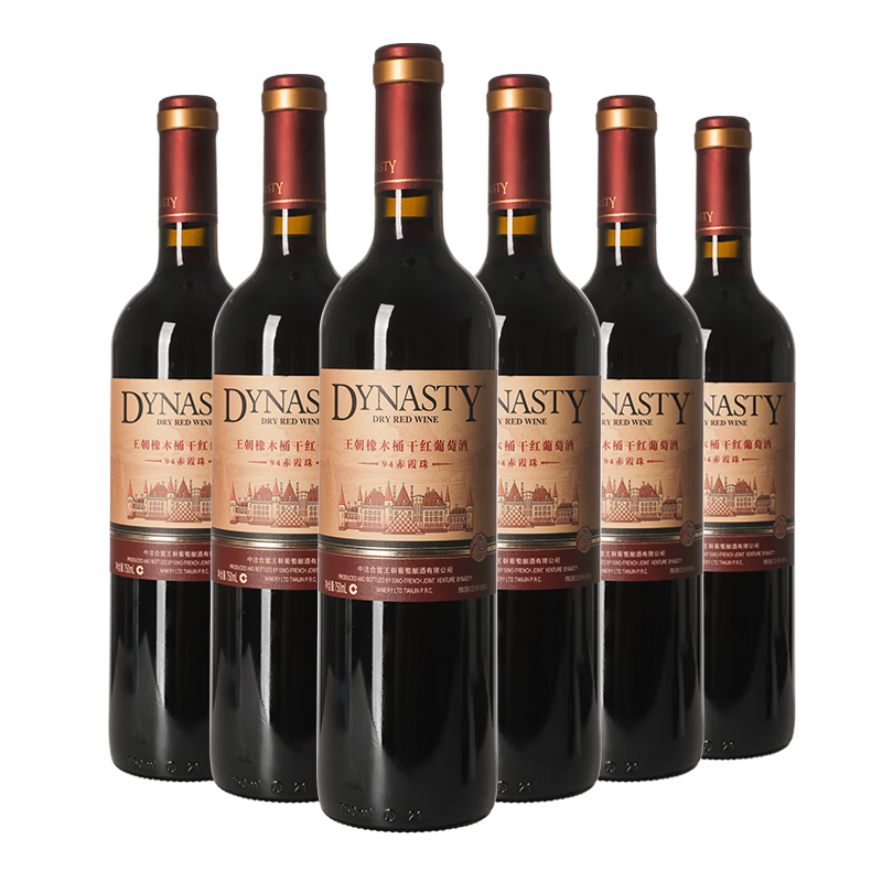 王朝DYNASTY葡萄酒价格走势及口感评测|葡萄酒历史价格数据