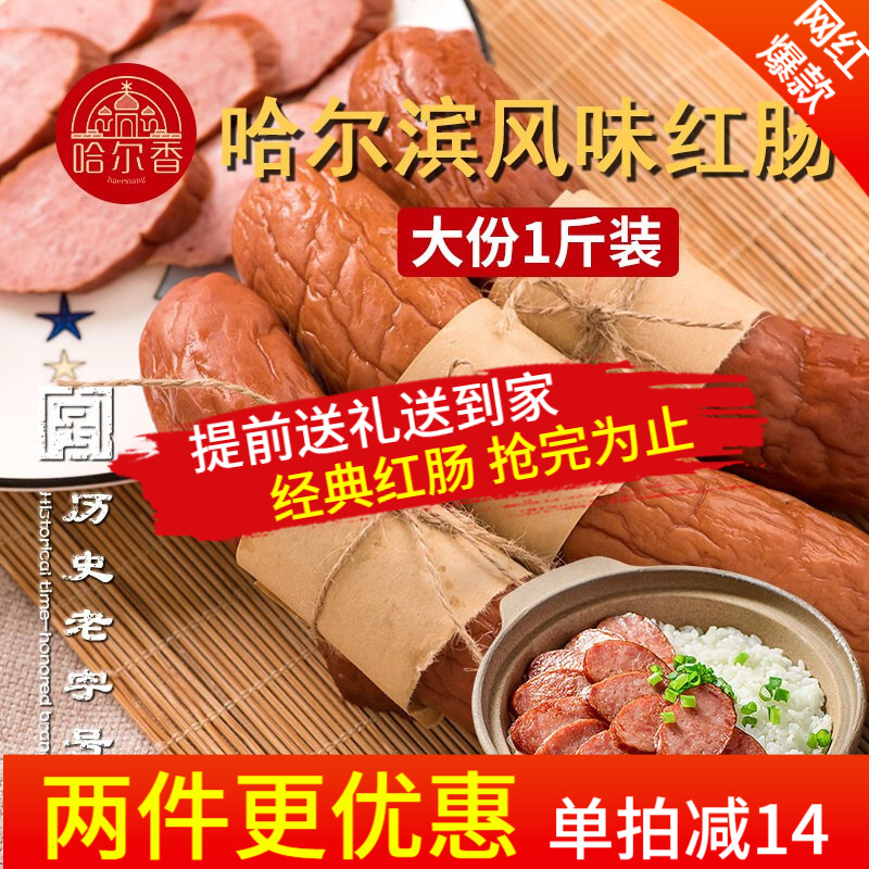 京东新品首发 2021-01-30 - 第5张 | 最新购物优惠券 京东新品首发 2021-01-30 - 第5张 | 最新购物优惠券