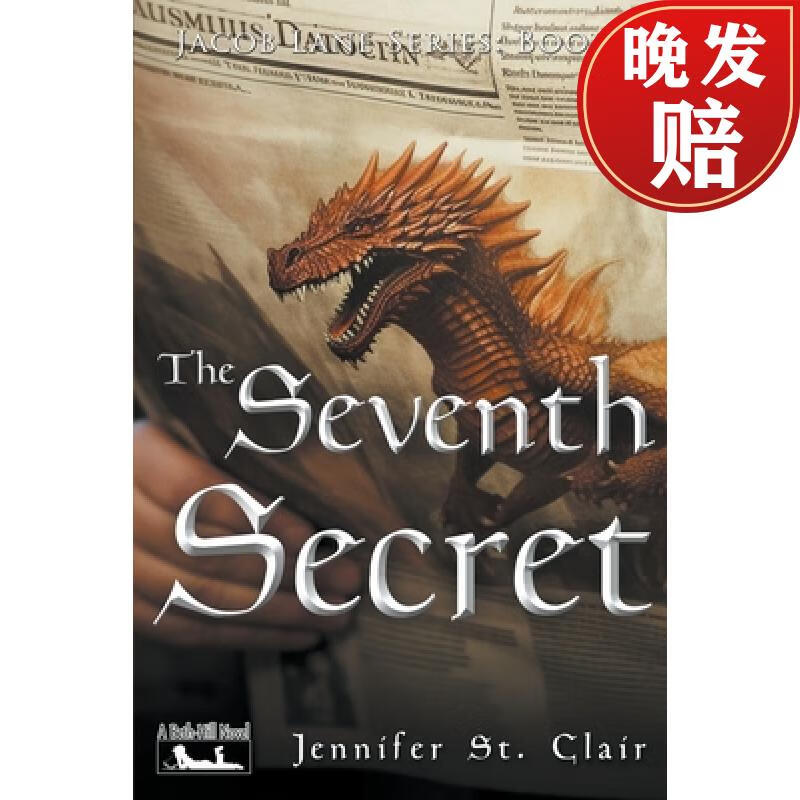 【4周达】the seventh secret