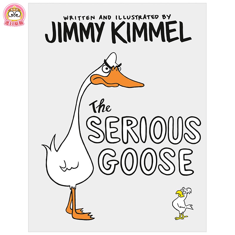 【现货】the serious goose 一只严肃的鹅 jimmy kimmel创作漫画
