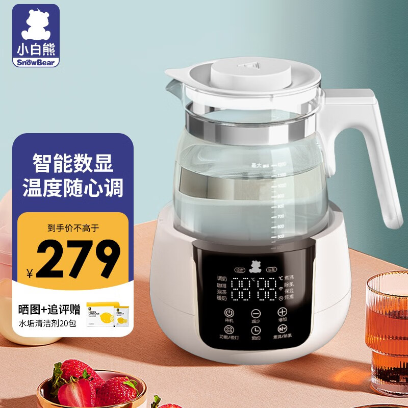 小白熊婴儿调奶器恒温水壶恒温壶调奶暖奶炖煮三合一液晶小夜灯款5022 柔夜高配款【无炖盅】怎么样,好用不?