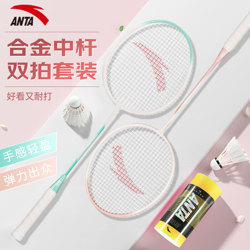 ���ڲ�������̤��ë����˫�ĳ�ѧ��ѵ�����������Ͻ������װ ���·���