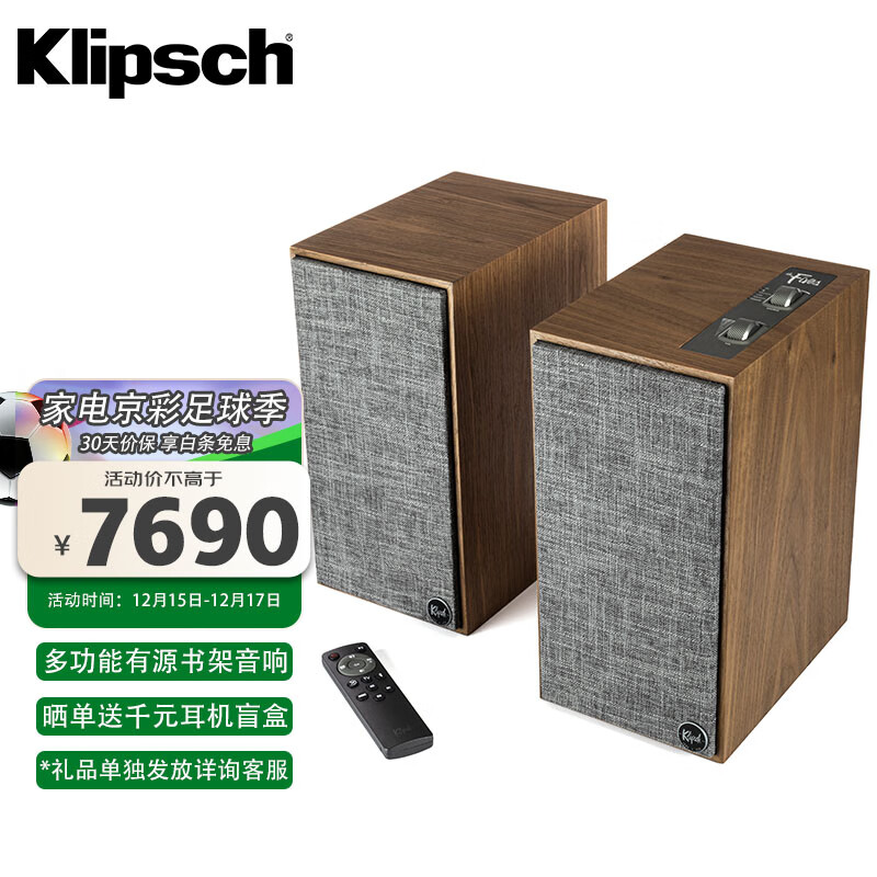 京东视频商品 2022-12-16 - 第23张 | 最新购物优惠券 京东视频商品 2022-12-16 - 第23张 | 最新购物优惠券