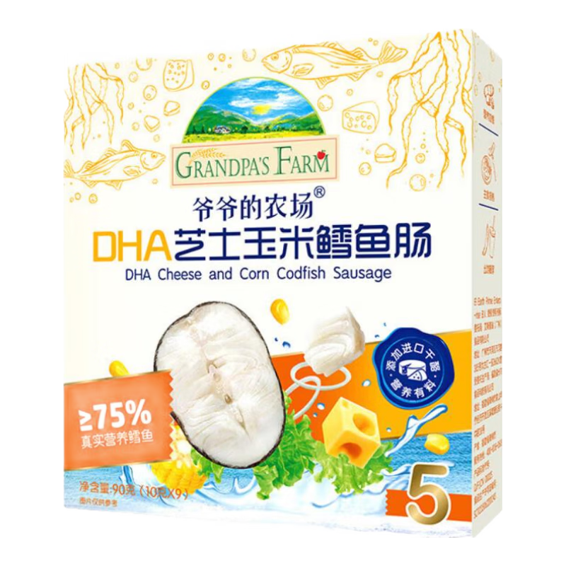 爺爺?shù)霓r(nóng)場【99元任選5件】小軟餅干dha鱈魚腸蝦片海苔脆磨牙棒兒童零食禮包 【DHA】芝士玉米鱈魚腸