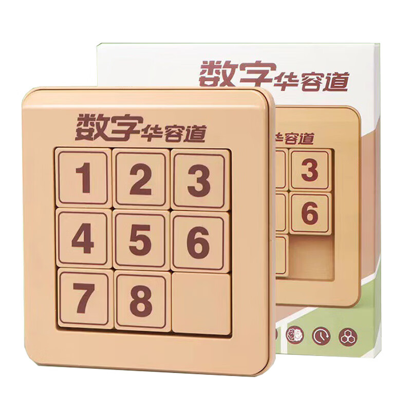 早教启智电商最低价查询方法|早教启智价格比较
