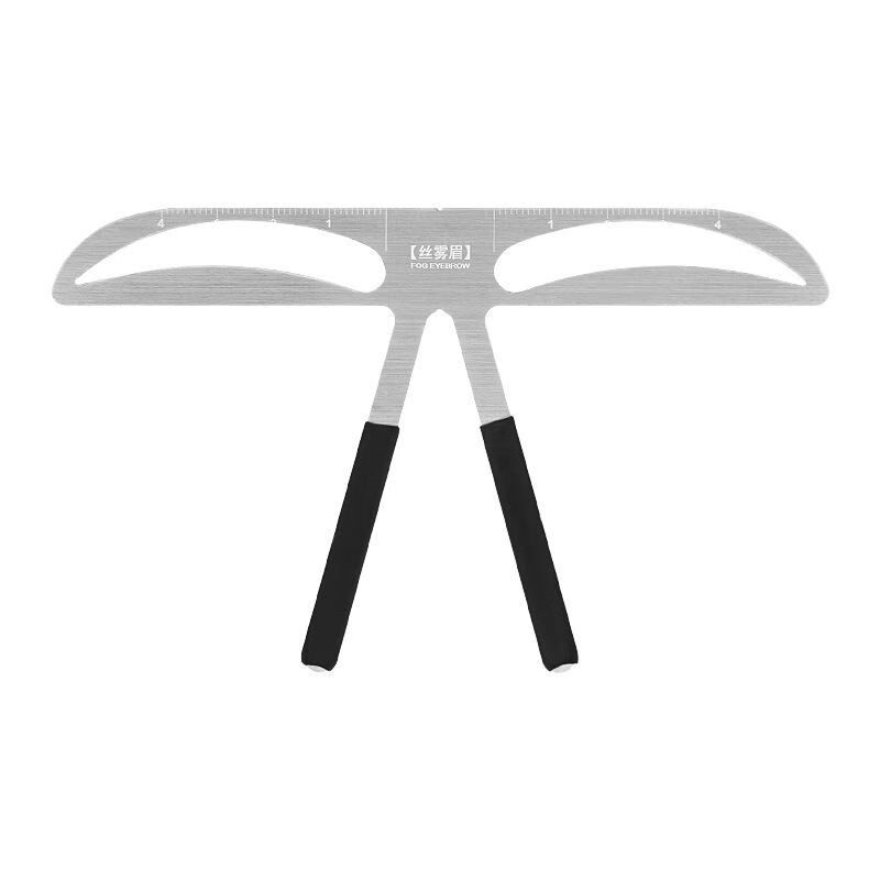 眉型模具 画眉毛神器辅助器定型眉型标准修眉一体式定位眉卡模的 丝雾眉