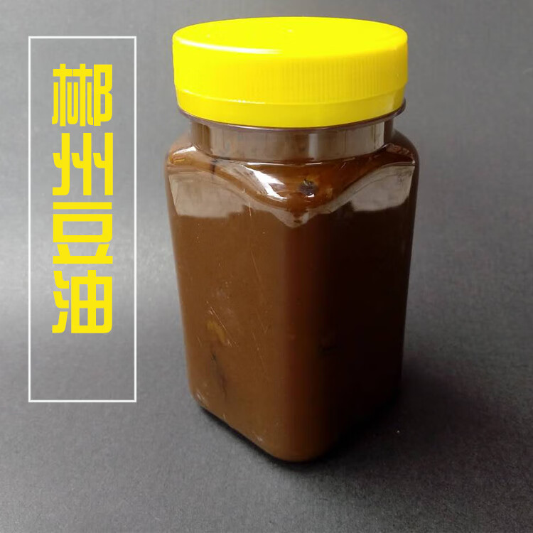 鲜有志郴州特产郴州豆油豆膏农家自制豆膏汝城豆膏永兴豆油安仁豆油