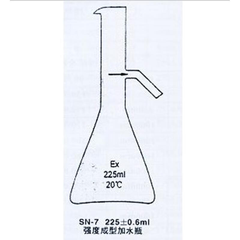 仁聚益225ml 胶砂成型定量加水器,水泥胶砂量水器