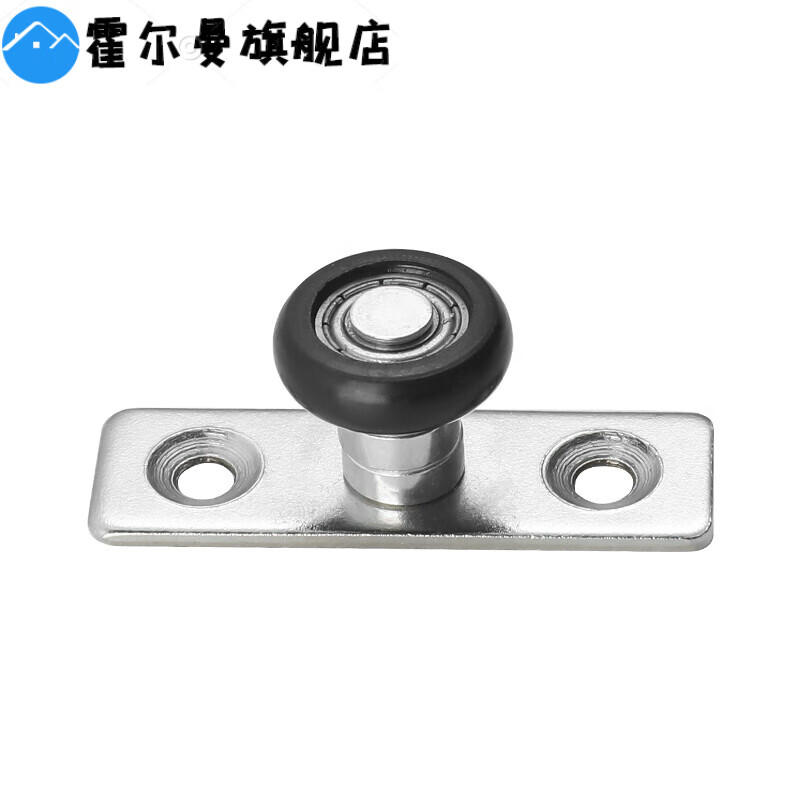 吊轨推拉门限位器加厚木门移门定位器吊轮固定器双轴承限位地轮固定