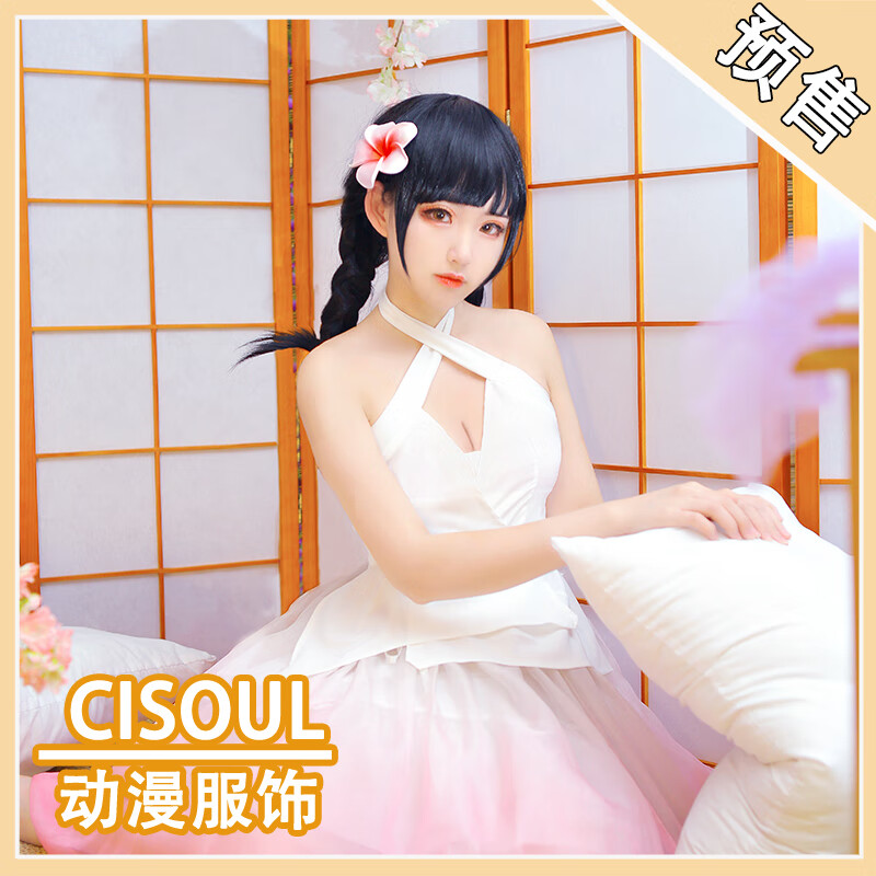 cos服大乔小乔白蛇青蛇cosplay服装睡衣同人全套连衣裙女 大乔连衣裙