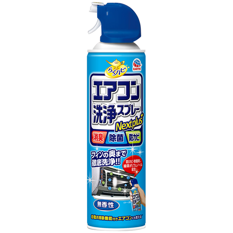 �����ձ�ԭװ���� �յ���ϴ�������ϴ���յ�����ζ����420ml������