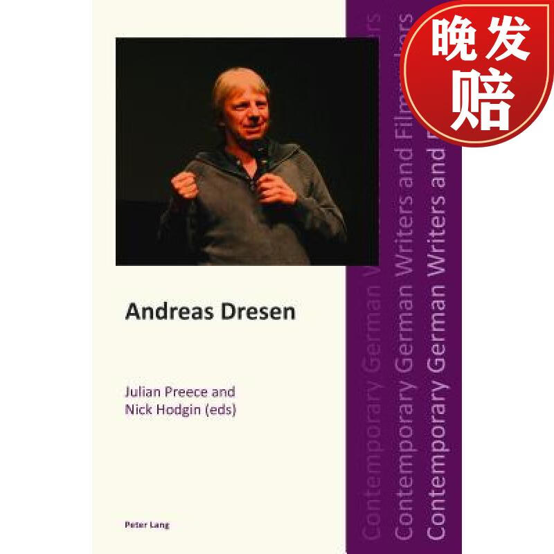 【4周达】andreas dresen