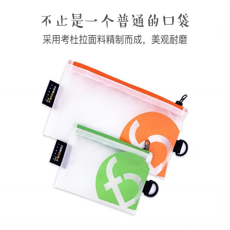 京东查户外背包价格走势|户外背包价格历史
