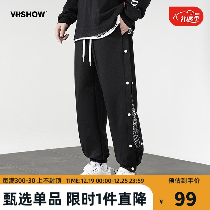 如何选择适合自己的休闲裤？了解viishow品牌的优秀产品|怎么看休闲裤历史价格
