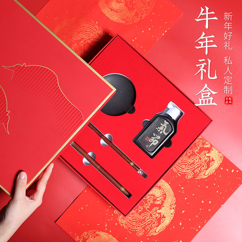 楷书书法入门国画文具礼品礼盒文房四宝套装红檀木毛笔 牛转乾坤礼盒