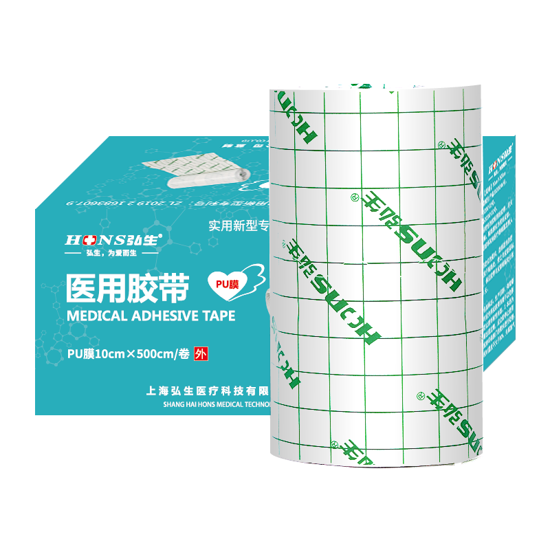 弘生医用胶布防水敷料贴：高品质的家庭护理用品