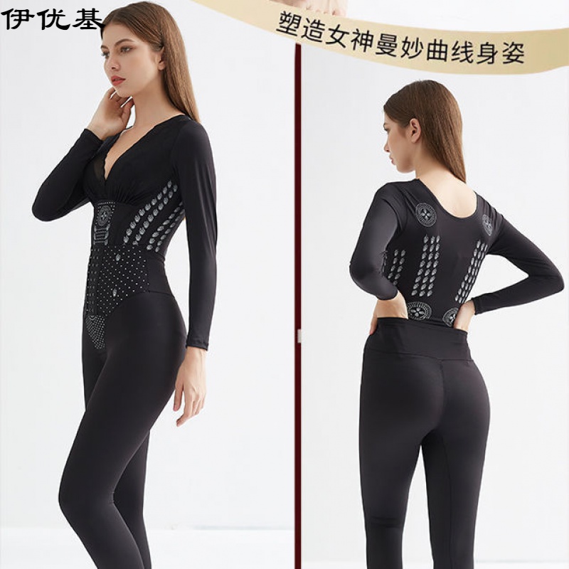 170美体体重女生,170女生标准体重 伊优基(yiyouji)衣连体收腹身材管理器秋冬新品80-170斤 美体塑形束身