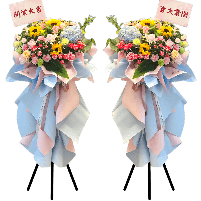 在京东怎么查开业花篮历史价格|开业花篮价格走势图