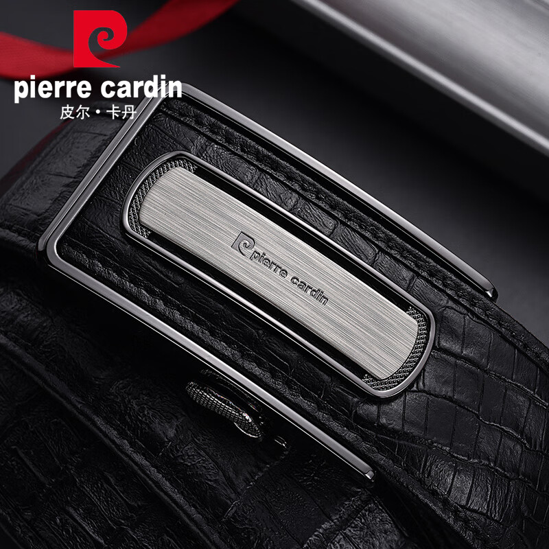 皮尔卡丹(pierre cardin)男士皮带真皮鳄鱼男款自动内穿腰带扣头牌