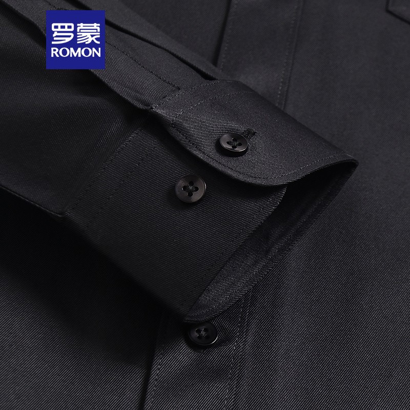 罗蒙(ROMON)衬衫男长袖商务白衬衣春夏季新款中青年纯色职业工装男士衬衫上衣 2017蓝色 42