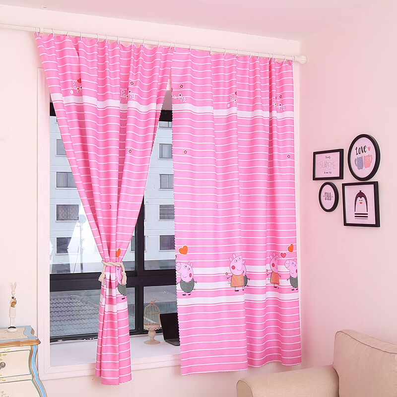 窗帘遮光免打孔窗帘成品卧室宿舍出租房窗帘布料短款小窗帘遮光遮阳布 粉色佩奇 宽2.5米高2.2米一片